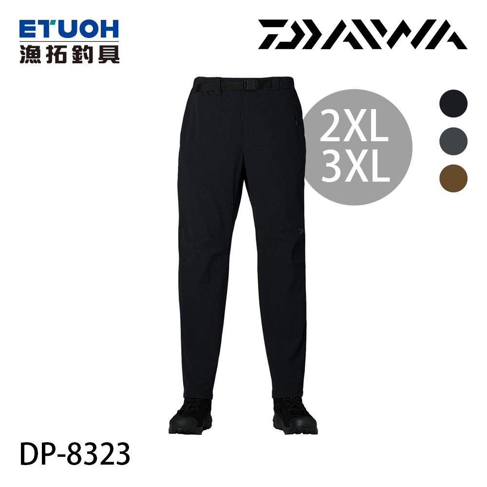 DAIWA DP-8323 黑 #2XL - #3XL [長褲]